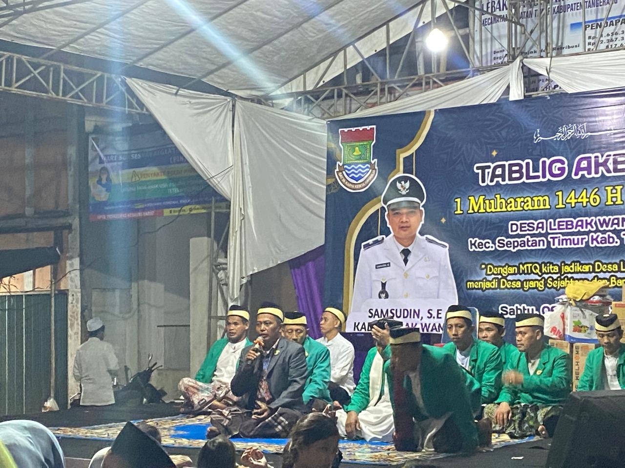 Peringati Tahun Baru Islam, Pemdes Lebak Wangi Akan Gelar MTQ ke-3