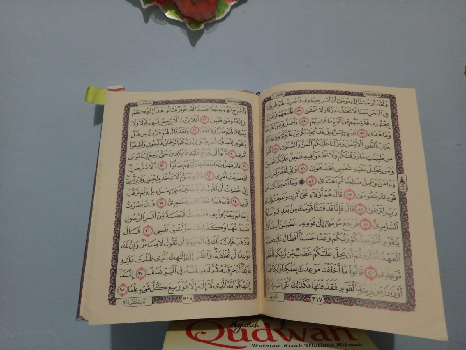 Keutamaan Menguasai Ilmu Tajwid Alquran